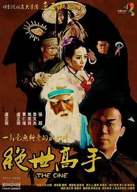 美女视频在线播放
