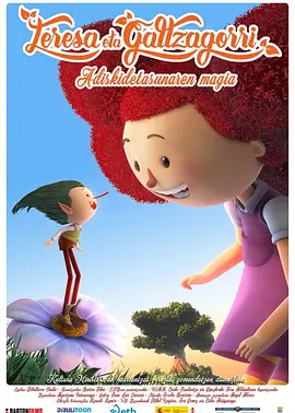 美女视频在线播放