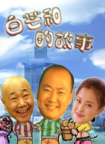 美女视频在线播放